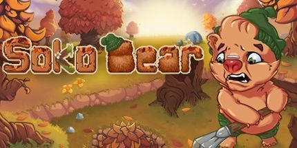 御三家Game-Sokobear: 秋天