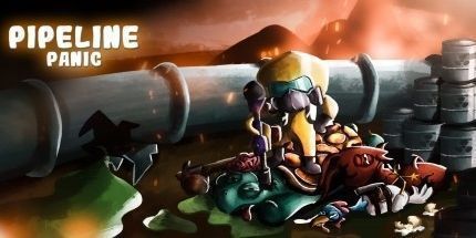 御三家Game-管道恐慌