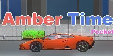 御三家Game-琥珀色时间口袋