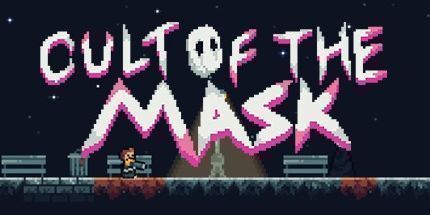 御三家Game-崇拜的面具