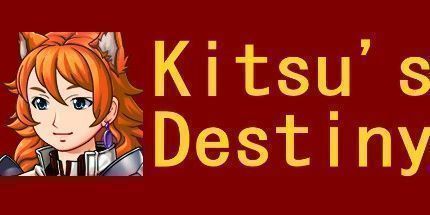 御三家Game-Kitsu的命运