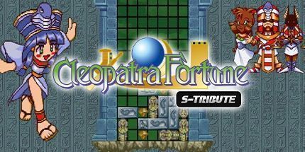 御三家Game-克利奥帕特拉财富