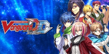 御三家Game-卡片战斗！！先导者 Dear Days