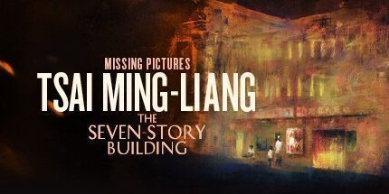 御三家Game-缺少图片: 蔡明朗