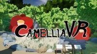 御三家Game-山茶花VR