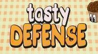 御三家Game-美味的防御