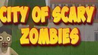 御三家Game-可怕的僵尸之城