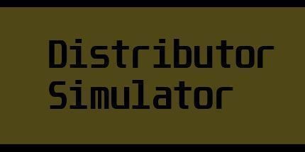 御三家Game-分配器模拟器