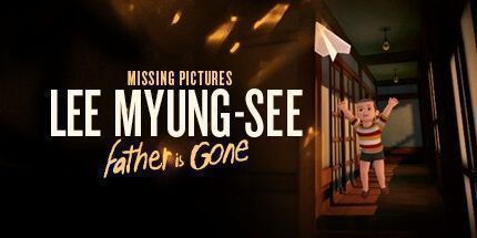 御三家Game-缺少图片: Lee Myung Se