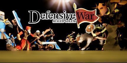 御三家Game-防御战争-封印傀儡-