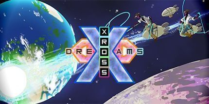 御三家Game-Xross的梦想