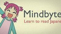 御三家Game-Mindbytes: 学习阅读日语