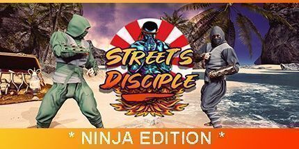 御三家Game-街头的弟子