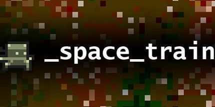 御三家Game-_空间_火车