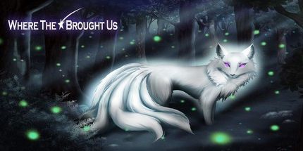 御三家Game-星星带给我们的地方