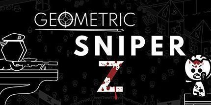 御三家Game-几何狙击手-Z