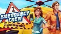 御三家Game-全球变暖