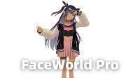 御三家Game-FaceWorld Pro
