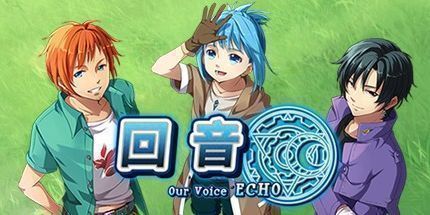 御三家Game-回音