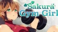御三家Game-樱花健身房女孩
