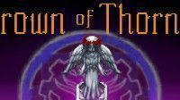 御三家Game-荆棘之冠
