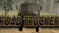 御三家Game-公路卡车司机