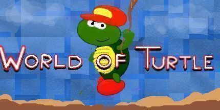 御三家Game-乌龟世界