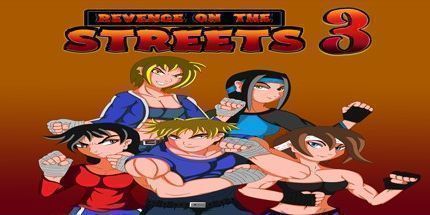 御三家Game-街头复仇3