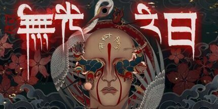 御三家Game-僭越：无光之日