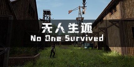 御三家Game-undefined