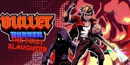 御三家Game-子弹赛跑者: 第一次屠杀
