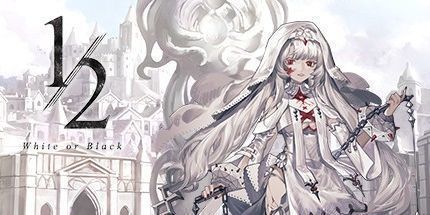 御三家Game-二分之一