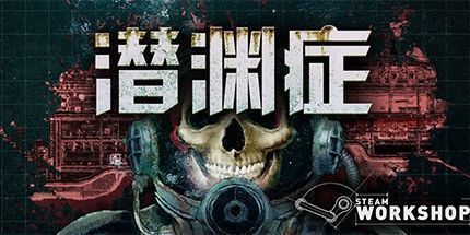 御三家Game-undefined