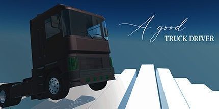 御三家Game-一个好的卡车司机