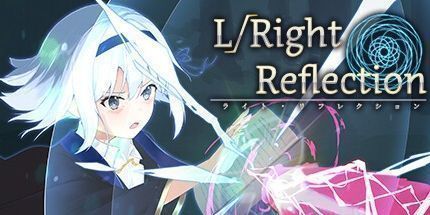 御三家Game-左/右反射