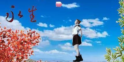 御三家Game-永生