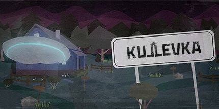 御三家Game-Kujlevka