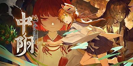 御三家Game-undefined