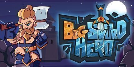 御三家Game-大剑英雄