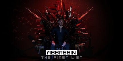 御三家Game-刺客: 第一份名单