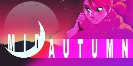 御三家Game-中秋