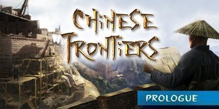 御三家Game-中国边疆：序章