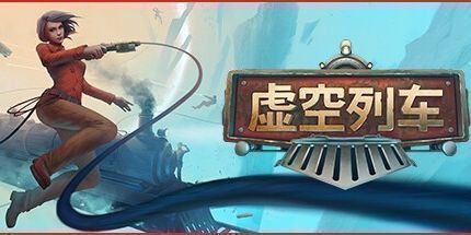 御三家Game-undefined