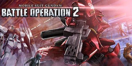 御三家Game-机动战士高达 激战任务2