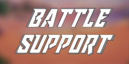 御三家Game-战场支援