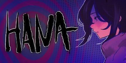 御三家Game-HANA: 捉迷藏