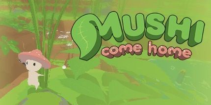 御三家Game-Mushi回家