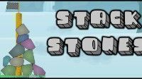 御三家Game-堆砌石块