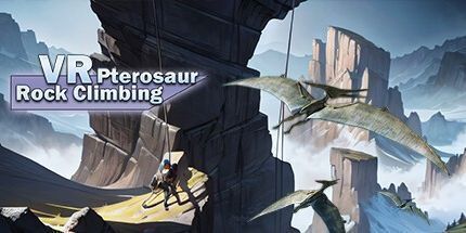 御三家Game-VR 恐龙攀岩
