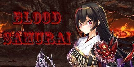御三家Game-血武士